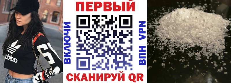 Амфетамин 97%  OMG зеркало  Новотроицк 