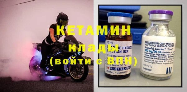 mdpv Нягань