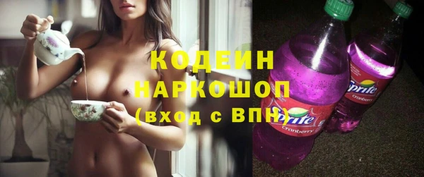 mdpv Новозыбков