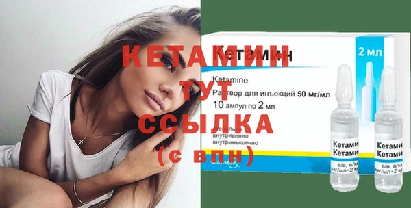 кокс Няндома