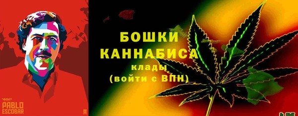 кокс Новокубанск