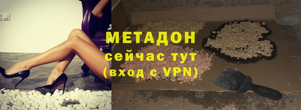 кокс Няндома