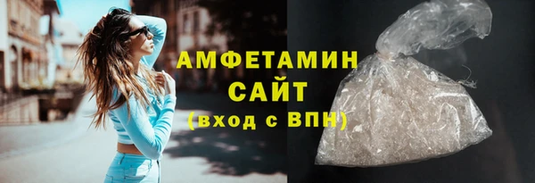 кокс Новокубанск