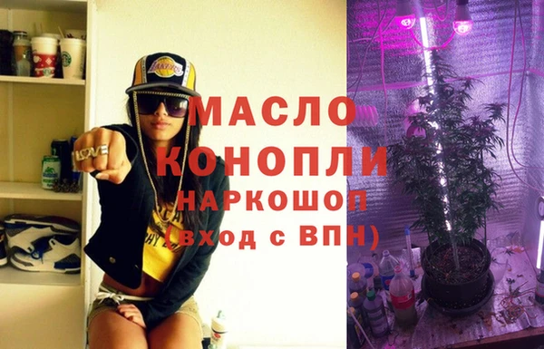 mdpv Нягань