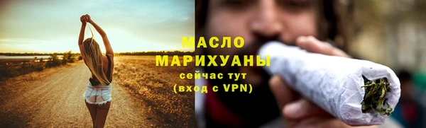 кокс Няндома