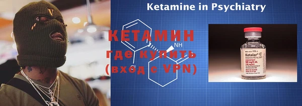 mdpv Нягань