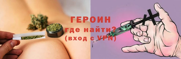 mdpv Нягань