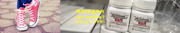 mdpv Нягань