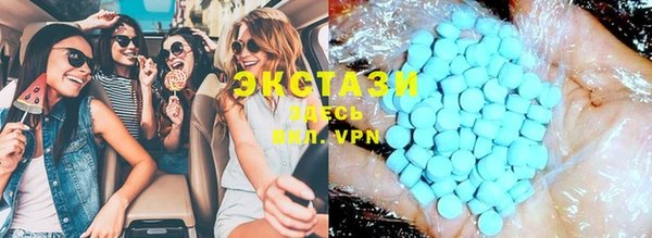 mdpv Нягань