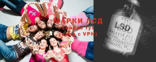 mdpv Нягань