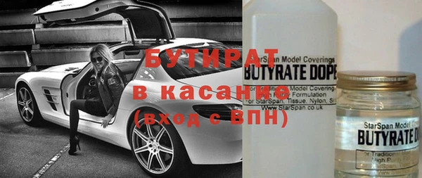 кокс Няндома