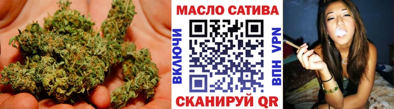 Дистиллят ТГК жижа  Новотроицк 